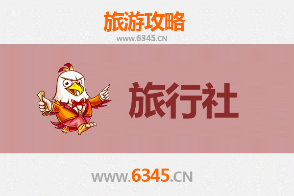 乐东千家镇本地旅行社推荐与深度游玩攻略